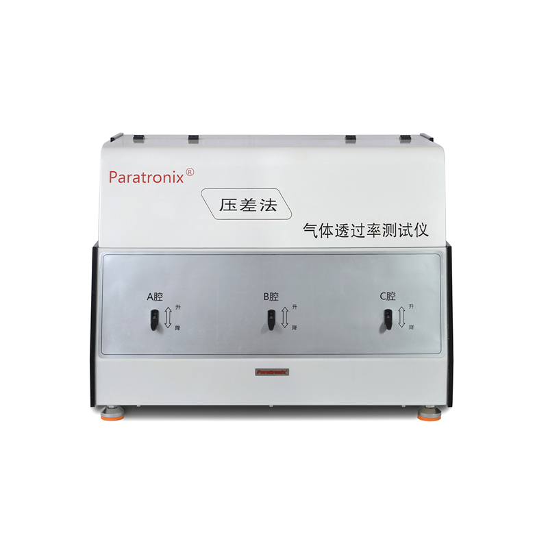 1687140818626168.jpg GTR-V3主機(jī)-正.jpg