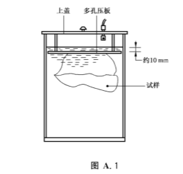 1691633742779987.png 02P.png