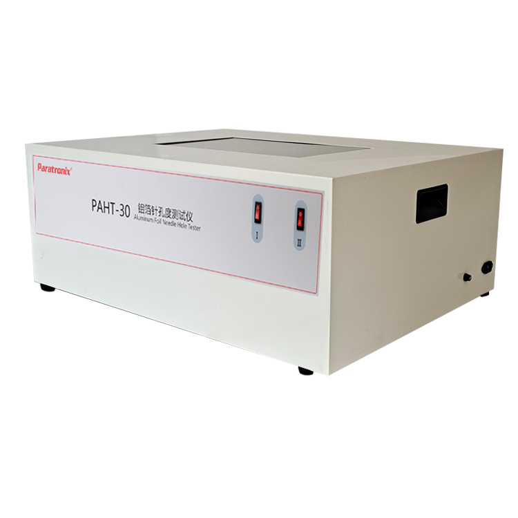 1692669490580774.jpg PAHT-30鋁箔針孔度測(cè)試儀2.jpg