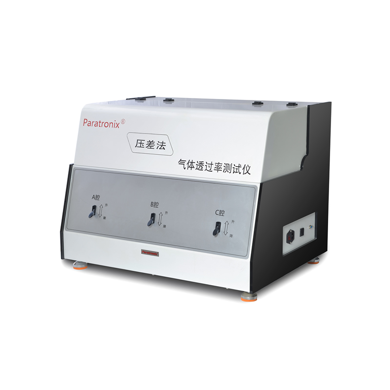 1693534059986054.jpg GTR-V3主機(jī)-右1.jpg