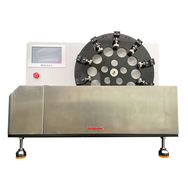 1698025478455074.jpg 染色儀-1.jpg