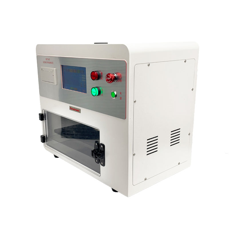 1698284449667836.jpg 包裝耐壓1.jpg