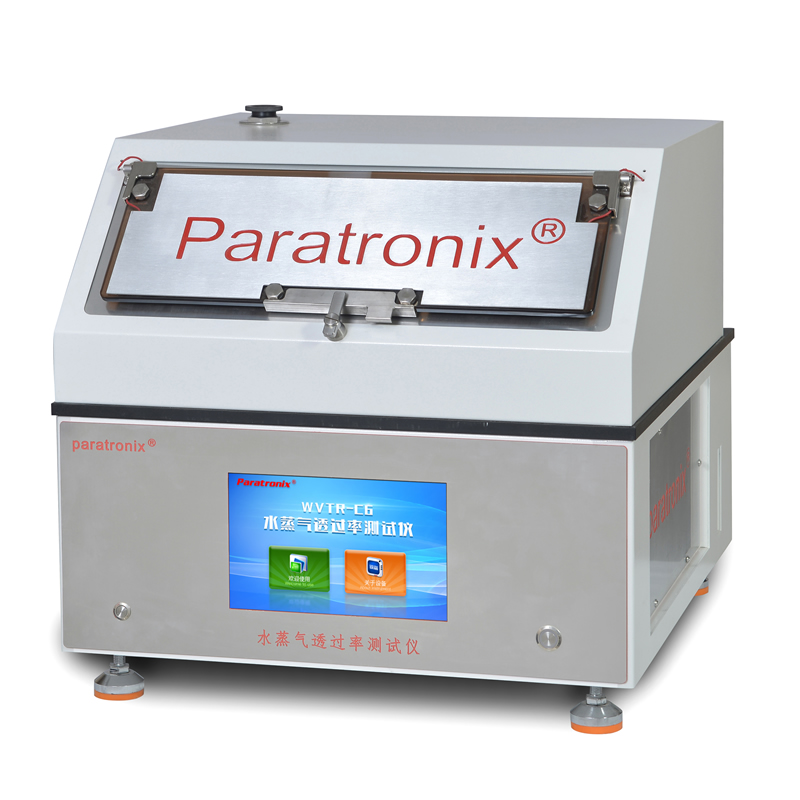 1705454640192252.jpg WVTR-C6主機-右.jpg