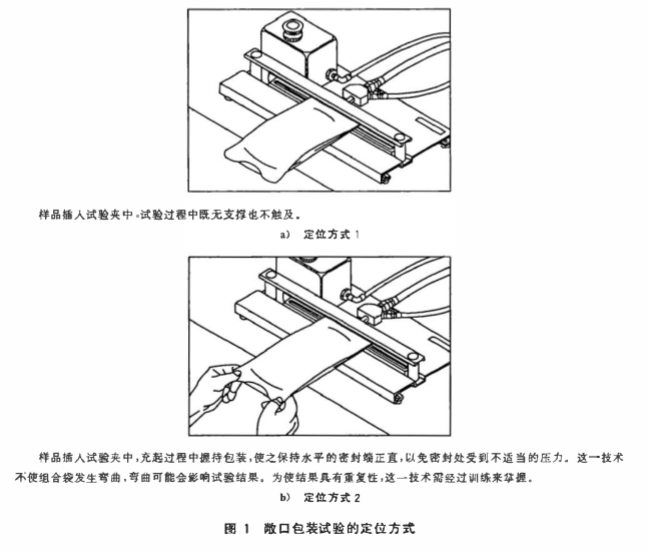 1705889635354368.png 638413473721693068408-1.png