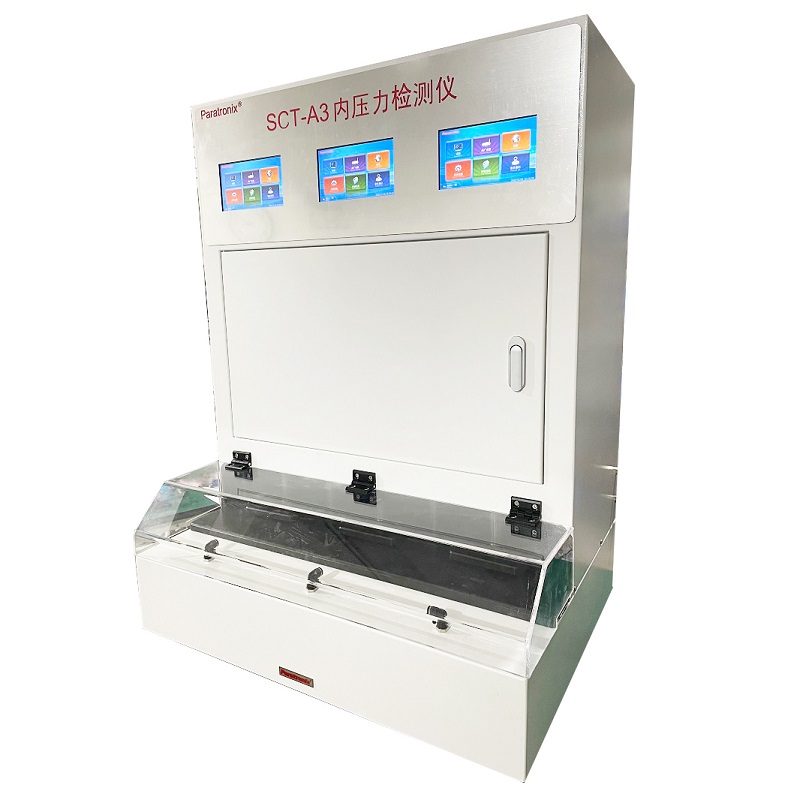 1709778676833321.jpg SCT-A3 內(nèi)壓力檢測儀.jpg