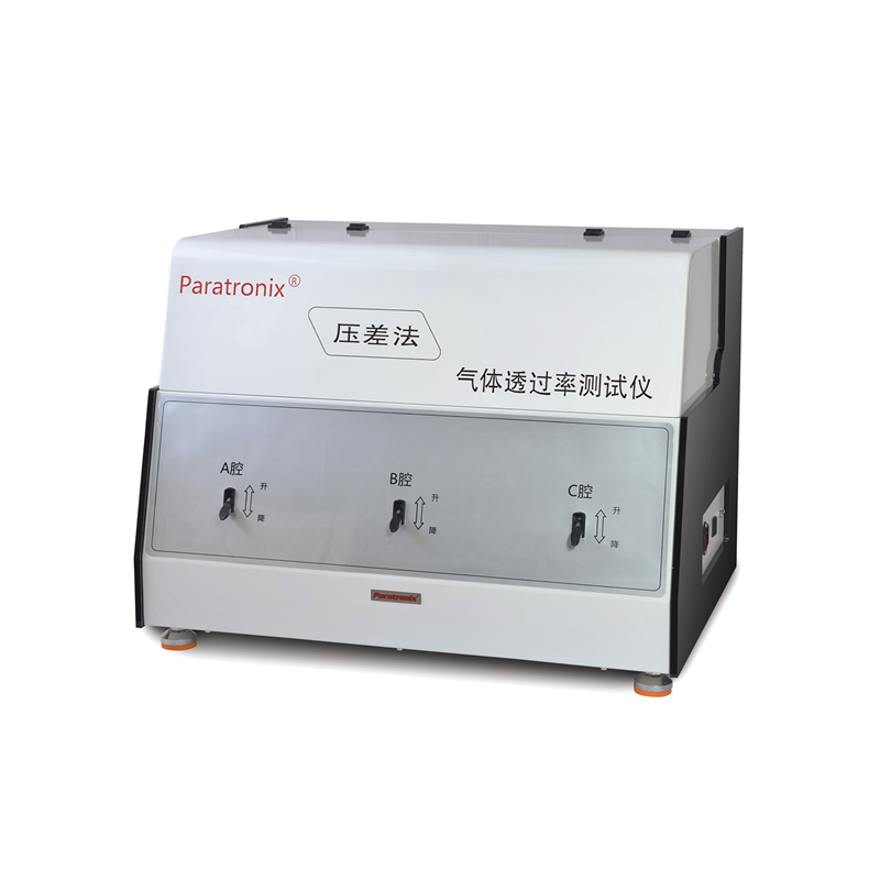 1710465774409377.jpg GTR-V3主機(jī)-右.jpg