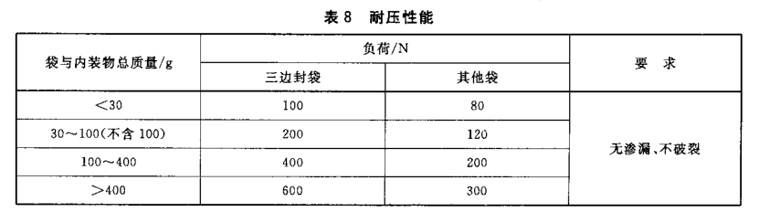 1724032491403550.png 638594127301734316129-1.png