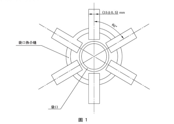 1724205875336858.png 1724202224487-2.png